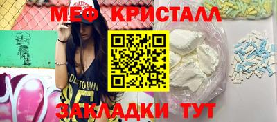 скорость Усть-Илимск