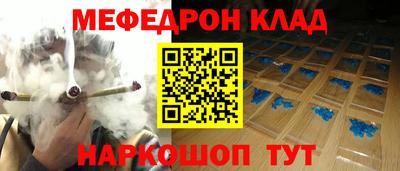 скорость Усть-Илимск