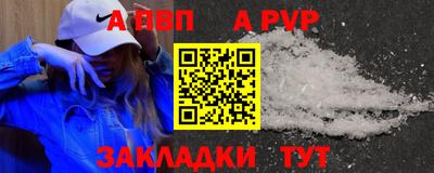 скорость Усть-Илимск
