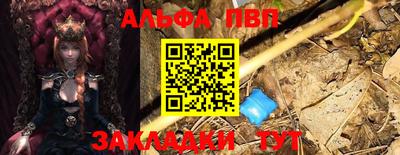 MDMA Premium VHQ Усть-Джегута