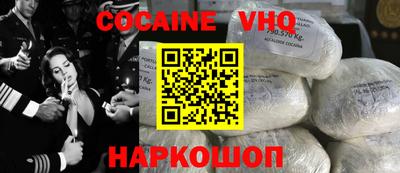 скорость Усть-Илимск