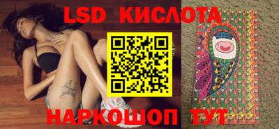 MDMA Premium VHQ Усть-Джегута
