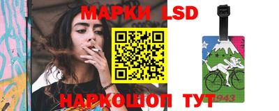 меф Уссурийск