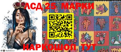 скорость Усть-Илимск