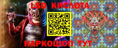 MDMA Premium VHQ Усть-Джегута