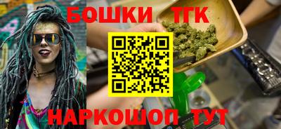 MDMA Premium VHQ Усть-Джегута