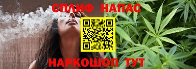 скорость Усть-Илимск
