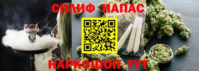 MDMA Premium VHQ Усть-Джегута
