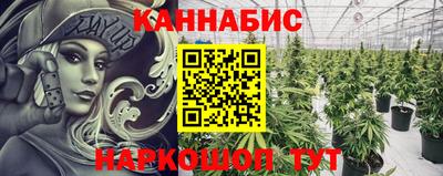 меф Уссурийск