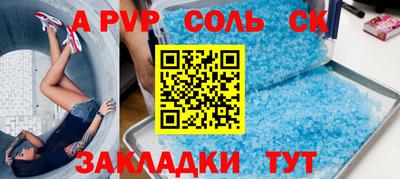 скорость Усть-Илимск