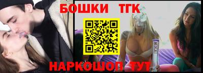 меф Уссурийск