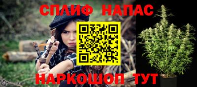 MDMA Premium VHQ Усть-Джегута