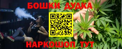 MDMA Premium VHQ Усть-Джегута