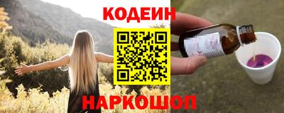 скорость Усть-Илимск