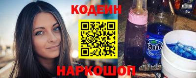 скорость Усть-Илимск
