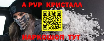 MDMA Premium VHQ Усть-Джегута