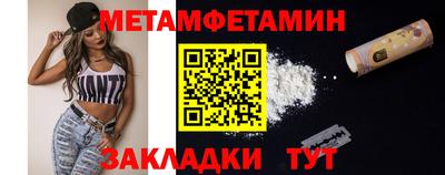 скорость Усть-Илимск