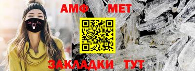 MDMA Premium VHQ Усть-Джегута