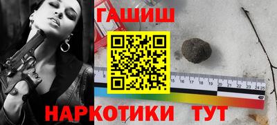меф Уссурийск