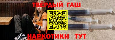 MDMA Premium VHQ Усть-Джегута