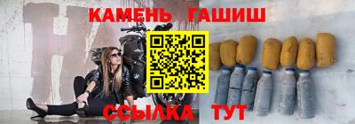 меф Уссурийск