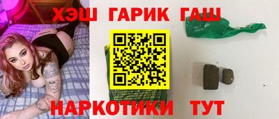 MDMA Premium VHQ Усть-Джегута