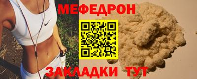 скорость Усть-Илимск