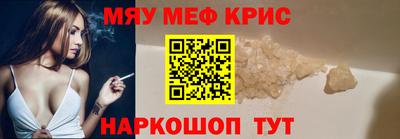 MDMA Premium VHQ Усть-Джегута