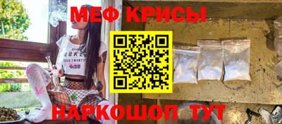 MDMA Premium VHQ Усть-Джегута